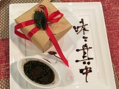 -徐记私厨(半淞园路店)