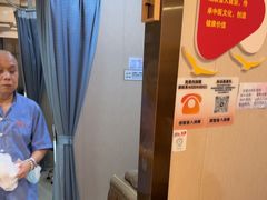 -感智盲人按摩·艾灸·肩颈SPA(岗厦店)