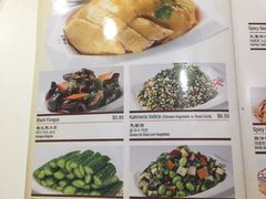 菜单-上海豫园