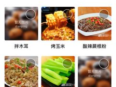 -武松家(丰益桥店)