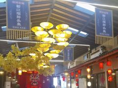 -老灶房-四川土菜(铁牛广场店)