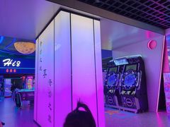 -海德温泉生活馆(朝阳大悦城店)