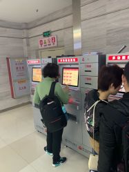 -厦门市妇幼保健院(总院区)