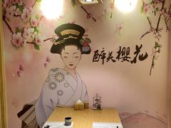 -旺角里·榴莲鸡煲(兴华商场分店)