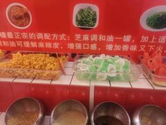 -贤合庄卤味火锅(永年新世纪店)