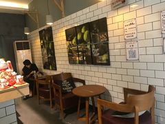 -一些柠檬一些茶(西村店)