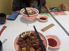 -牛邸·烧肉饭(来福士店)