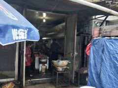 门面-万载剁肉馆(长青北路店)