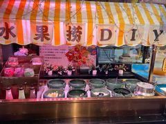 -聚盛源蒸汽海鲜火锅烤肉自助(巨川金海岸购物广场店)