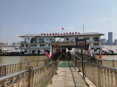 -武汉关码头(轮渡站)