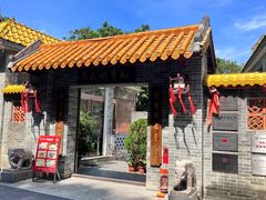 -周大娘牛乳(旧寨古村总店)