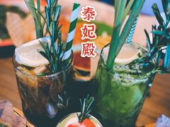 -泰妃殿(宏伊国际广场店)