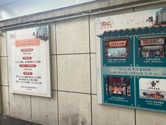 -云洲古玩城(大木桥路店)