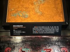 -盘龙城遗址博物院