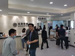 -视康眼镜·蔡司授权店(同乐路广州眼镜城店)