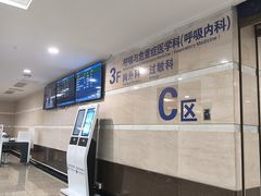 -浙江大学医学院附属第二医院(解放路院区)