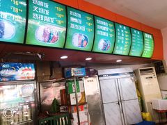 -黎丽螺蛳粉(美林店)