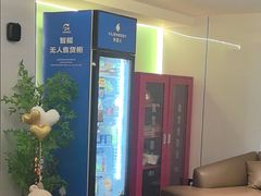 -成都ins星空塔酒店(春熙路天府广场店)