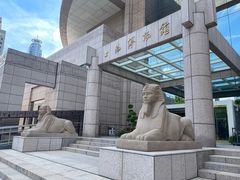 -上海博物馆(人民广场馆)