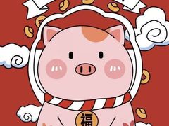 -上海全国土特产食品商场(淮海中路店)