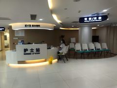 -天津大学爱尔眼科医院(天津总院)