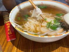-越南牛肉河粉餐厅(书院巷店)
