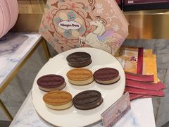 -哈根达斯(泉州万达店)