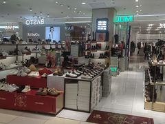 -大洋晶典(江汉路店)