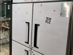 -CarolCake卡萝家(锦华万达店)
