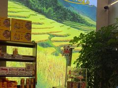 -山顶沙河粉-粤菜馆(凯旋店)