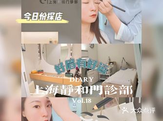 好眉有好运|纹眉计划get