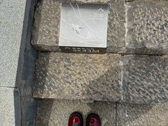 -西侯度遗址