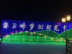 -罗田薄刀峰风景区