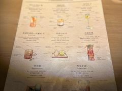 -GOEN·缘