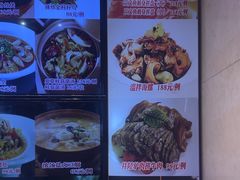 -鹊华居·地道鲁菜·海鲜·融合味(大明湖店)