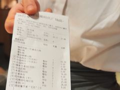 -海底捞火锅(石厦时代广场店)