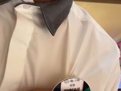 -海底捞火锅(银泰中心店)