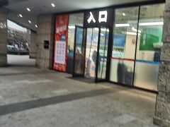 -万科美好广场