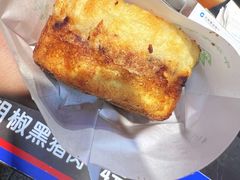 -明瓦廊美食街