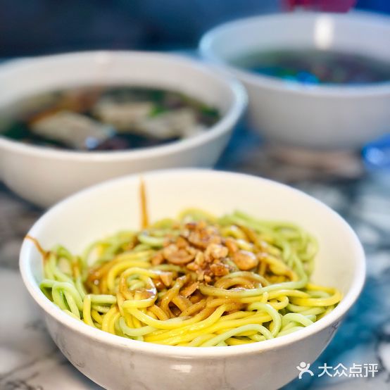 濠味道蔬菜面