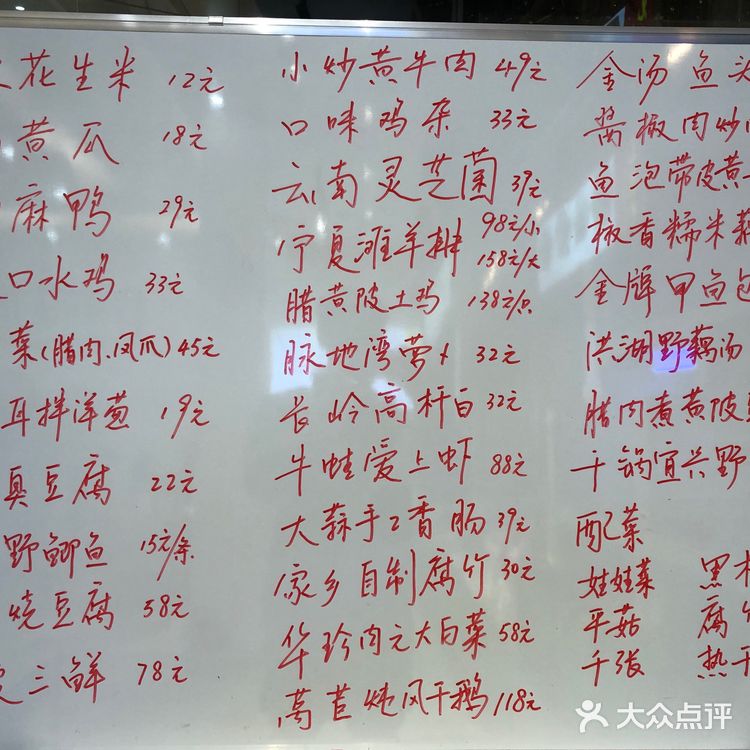 武汉最大的甲鱼馆，网红甲鱼大包风靡江城