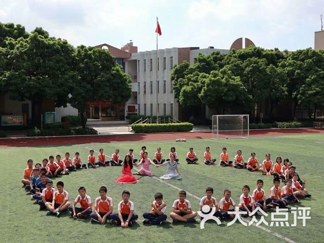 石楼镇中心小学