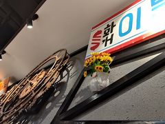 门面-·缸桶屋·韩式牛肋条自助烤肉(西湖D11店)