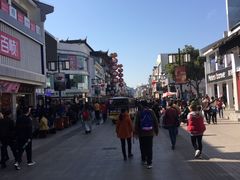 -稻香村(观前街店)