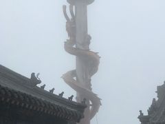 -妙峰山风景名胜区