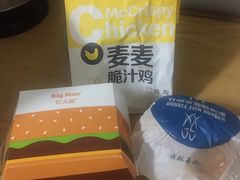 -麦当劳(西单明珠店)