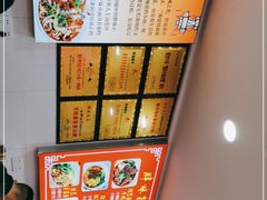 -胖妹面庄(北城天街店)