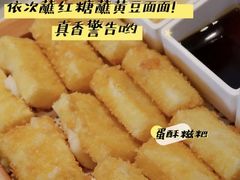 -麻辣空间·清油火锅(水井沟店)