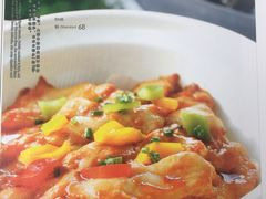 -蔓兰家的四季S0餐厅·融合菜(当代MOMA店)