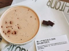 -fishtank鱼缸咖啡(三山街店)